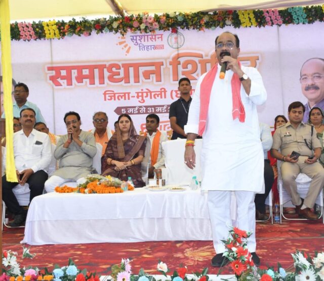 1746631426_d29b65d4bcf1c0113865-1183x1024