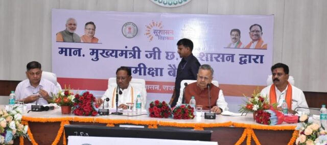 1747411361_20581c35accf4cc0db27