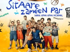 Sitare Zameen Par: आमिर खान की फिल्म को सेंसर बोर्ड ने बिना किसी कट के पास किया