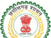 राज्य योजनाओं में लागू होगा State Single Nodal Agency (S-SNA) मॉडल