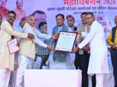 मुख्यमंत्री श्री विष्णु देव साय ने किया छत्तीसगढ़ कुम्भकार समाज के दो दिवसीय महाअधिवेशन का भव्य शुभारंभ