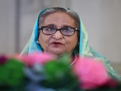 Bangladesh Land Scam: पूर्व PM Sheikh Hasina को 10 साल की जेल, परिवार के सदस्य भी दोषी करार