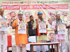 होली सद्भाव, अपनत्व और गिले-शिकवे भुलाने का पर्व है : मुख्यमंत्री श्री विष्णु देव साय