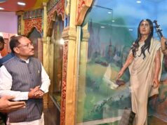 महापुरुषों के जीवन और विचारों से प्रेरणा लेकर आगे बढ़ेगी नई पीढ़ी : मुख्यमंत्री श्री विष्णु देव साय