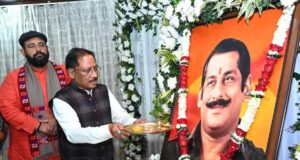 जनजातीय समाज के उत्थान के लिए समर्पित रहा स्व. दिलीप सिंह जूदेव का जीवन : मुख्यमंत्री श्री साय