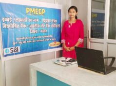 कम्प्यूटर कोचिंग से भविष्य सँवार रहीं हैं प्रियंका