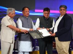 छत्तीसगढ़ में निवेश के लिए बिछा रेड कारपेट, 9,580 करोड़ रुपये के मिले प्रस्ताव