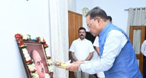डॉ. श्यामा प्रसाद मुखर्जी भारत की एकता, अखंडता और राष्ट्रीय स्वाभिमान के सशक्त प्रहरी – मुख्यमंत्री श्री साय