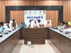 नक्सल मुक्त बस्तर के नव निर्माण में समाज निभाए अग्रणी भूमिका : उप मुख्यमंत्री श्री विजय शर्मा