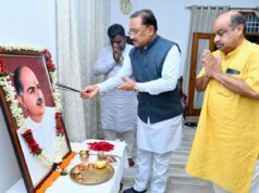 मुख्यमंत्री श्री विष्णुदेव साय ने डॉ. श्यामा प्रसाद मुखर्जी की 125वीं जयंती पर उन्हें किया नमन