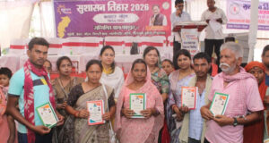 सुशासन की नई बयार: सारंगढ़-बिलाईगढ़ के 859 परिवारों को मिला राशनकार्ड का ‘त्वरित’ उपहार
