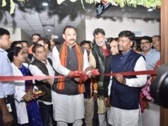 बस्तर को मिली अत्याधुनिक कैथलैब की सौगात- स्वास्थ्य मंत्री श्याम बिहारी जायसवाल ने किया लोकार्पण