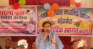 सरस्वती साइकिल योजना से छात्राओं को मिली नई उड़ान