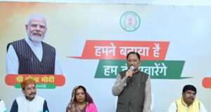 छत्तीसगढ़ में जनजातीय विकास को मिल रही अभूतपूर्व गति : मुख्यमंत्री श्री विष्णु देव साय