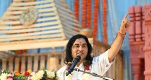 श्रीमद्भागवत कथा समाज को संस्कृति और संस्कारों से जोड़ने का सशक्त माध्यम : मुख्यमंत्री श्री विष्णु देव साय