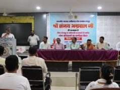 नक्सल मुक्त बस्तर से अब ‘योग युक्त बस्तर’ की ओर बढ़ेगा अभियान