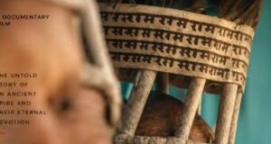 राष्ट्रीय मंच पर चमकी छत्तीसगढ़ की सांस्कृतिक धरोहर
