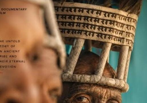 राष्ट्रीय मंच पर चमकी छत्तीसगढ़ की सांस्कृतिक धरोहर
