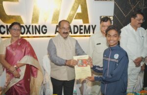 राष्ट्रीय किकबॉक्सिंग प्रतियोगिता में पदक विजेता खिलाड़ियों का सम्मान