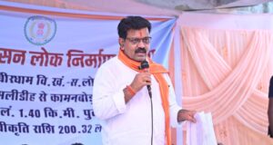 अमलीडीह को मिली विकास कार्य की सौगात, उप मुख्यमंत्री श्री विजय शर्मा ने 2 करोड़ की लागत के सड़क निर्माण का किया भूमिपूजन