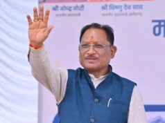 महिलाओं के संपत्ति अधिकार को मजबूत कर रही विष्णु भैया की सरकार, रजिस्ट्री में मिल रही 50 प्रतिशत की छूट