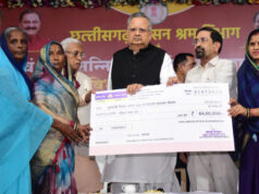 मेहनतकश श्रमिकों के जीवन में शासन की योजनाएं ला रही महत्वपूर्ण परिवर्तन: विधानसभा अध्यक्ष डॉ. रमन सिंह