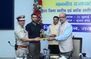 समाज के अंतिम व्यक्ति तक पहुंचे शासन की योजनाओं का लाभ: राज्यपाल श्री रमेन डेका
