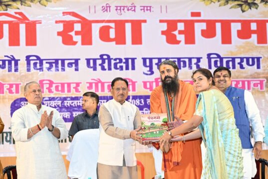 गौ संरक्षण जनभागीदारी से ही बनेगा जनआंदोलन : मुख्यमंत्री श्री विष्णु देव साय