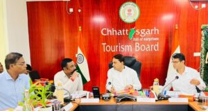 छत्तीसगढ़ पर्यटन विकास को मिलेगी नई गति, पर्यटन मंडल की 38 वीं संचालक मंडल बैठक में बनी रणनीति