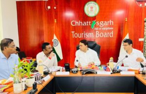 छत्तीसगढ़ पर्यटन विकास को मिलेगी नई गति, पर्यटन मंडल की 38 वीं संचालक मंडल बैठक में बनी रणनीति