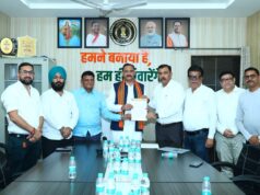 FSSAL की ‘निरंतर वैधता’ व्यवस्था छत्तीसगढ़ में लागू करने की मांग, CAIT ने स्वास्थ्य मंत्री को सौंपा ज्ञापन