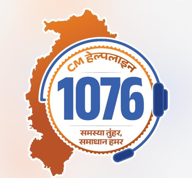 WhatsApp Image 2026-07-19 at 10.49.55 PM