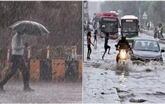 भारी बारिश और आंधी का अलर्ट जारी