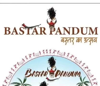 राष्ट्रपति भवन तक पहुँची बस्तर की गौरवगाथा, राष्ट्रपति मुर्मु करेंगी बस्तर पंडुम-2026 के विजेताओं का सम्मान
