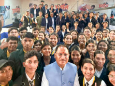 छत्तीसगढ़ में समान नागरिक संहिता की सुगबुगाहट तेज़: दुर्ग संभाग से शुरू होगा जन-संवाद