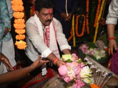 हर-हर महादेव और बोल-बम के जयघोष के साथ निकली भोरमदेव पदयात्रा, शिवमय हुआ कबीरधाम