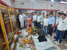 उद्योग मंत्री ने निगम के 04 वार्डाे को दी 60 लाख रू. के विकास कार्याे की सौगात