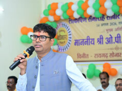 सभी समाजों के बच्चों को आगे बढ़ने के अवसर मिलेंगे, तभी होगा छत्तीसगढ़ का समग्र विकास: वित्त मंत्री श्री ओ.पी. चौधरी