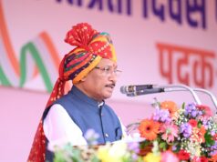 स्वतंत्रता दिवस-2026 : माननीय मुख्यमंत्री श्री विष्णु देव साय का स्वतंत्रता दिवस संदेश- पुलिस परेड ग्राउण्ड ,रायपुर