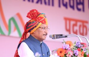 स्वतंत्रता दिवस-2026 : माननीय मुख्यमंत्री श्री विष्णु देव साय का स्वतंत्रता दिवस संदेश- पुलिस परेड ग्राउण्ड ,रायपुर