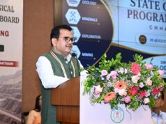 छत्तीसगढ़ राज्य भूवैज्ञानिक प्रोग्रामिंग बोर्ड (SGPB) की 26वीं बैठक संपन्न