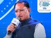 युवाओं को ‘जॉब सीकर’ नहीं, ‘जॉब क्रिएटर’ बनाने की दिशा में आगे बढ़ रहा छत्तीसगढ़: मुख्यमंत्री श्री विष्णुदेव साय