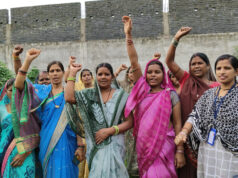 महिला सशक्तिकरण की मिसाल बनीं जुनवानी की बिहान दीदियां