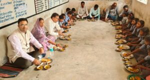 न्योता भोजन से बढ़ा बच्चों का उत्साह, शैक्षणिक प्रतिभा को मिला सम्मान