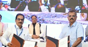 मुख्यमंत्री की मौजूदगी में पंडित रविशंकर शुक्ल विश्वविद्यालय और सीएमडीसी के मध्य हुआ महत्वपूर्ण समझौता