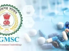 CGMSC पर लगा 1 लाख का जुर्माना निरस्त