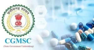 CGMSC पर लगा 1 लाख का जुर्माना निरस्त