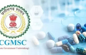 CGMSC पर लगा 1 लाख का जुर्माना निरस्त