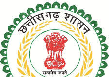 राज्योत्सव स्थल का अधिकारियों ने किया निरीक्षण, तैयारियों एवं व्यवस्थाओं के संबंध में की चर्चा