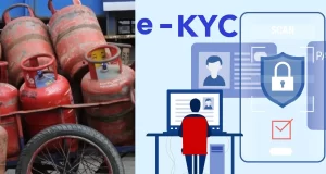 LPG ग्राहकों को बड़ी राहत… e-KYC की अंतिम तिथि बढ़ी